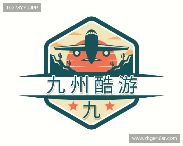 解读九州酷游