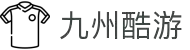 九州酷游「中国」官方网站"